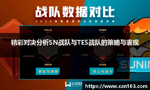 永利集团3044官网欢迎您