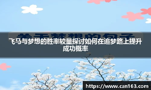 永利3044官网唯一