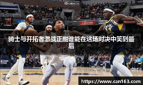 永利集团3044官网欢迎您