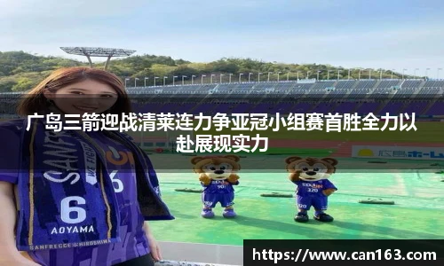 永利3044官网唯一