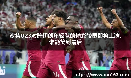 永利3044官网唯一