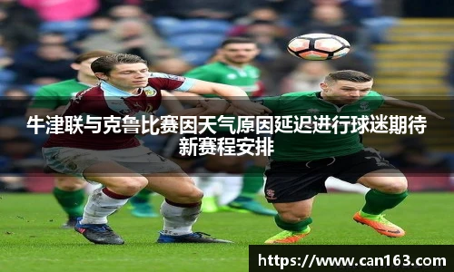 永利集团3044官网欢迎您