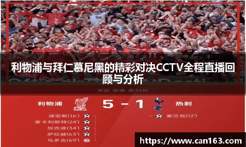 永利3044官网唯一