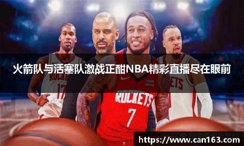 永利3044官网唯一