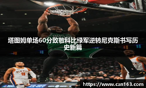 永利集团3044官网欢迎您