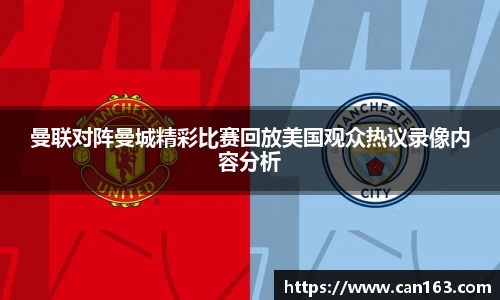 永利集团304am登录
