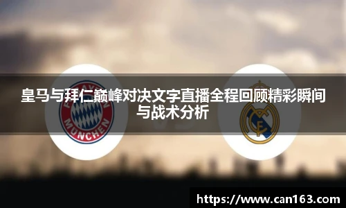 BG大游唯一官方网站