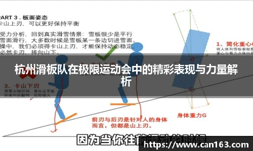 BG大游唯一官方网站