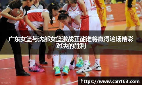 BG大游唯一官方网站