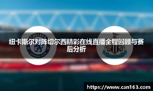 BG大游唯一官方网站