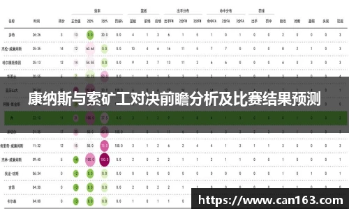 BG大游唯一官方网站