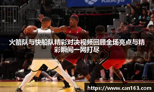 BG大游唯一官方网站